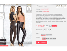 �������� 14-09-2016 223204.png