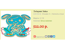 �������� ����� �119.JPG