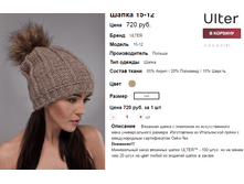 �������� 07-09-2016 150113.png