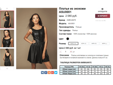 �������� 08-09-2016 010858.png