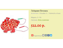 �������� ������� �118.JPG