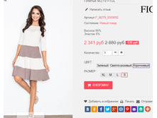 �������� 28-09-2016 235952.png