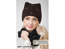 ����� ����� �������.590