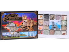 03031 �������� ������� 300�� ���������� ������ - 120,00.jpg