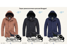 ������� 4001.jpg