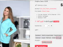 �������� 09-09-2016 160050.png