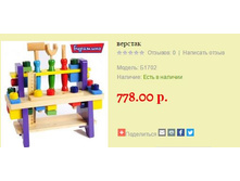 ������� �1702.JPG