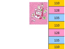 ����� �������� ������:Da bagno