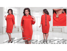 Minova 2896 ������� 48,50,52,54 1714 ����