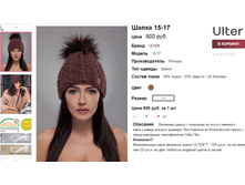 �������� 07-09-2016 150019.png