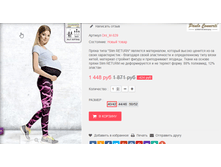 �������� 14-09-2016 230040.png