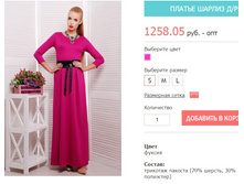 ������ �����3 �� - ������.jpg