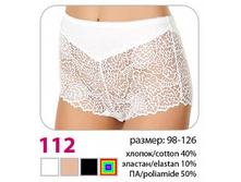 ����� ������� Verally 112 330+%.jpeg