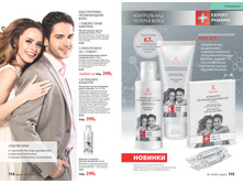 2016 14 cat ru 058.jpg