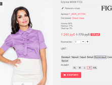 �������� 29-09-2016 003635.png