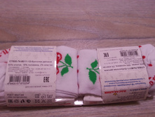 ����� ����� 74-80