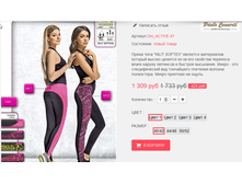 �������� 14-09-2016 224809.png