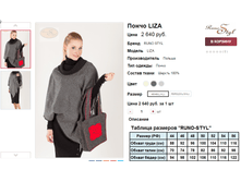 �������� 07-09-2016 231631.png