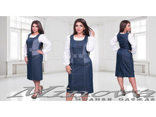 Minova 2829 ������� 52,54,56,58,60 1591 ����