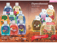 2016 13 cat ru 041.jpg