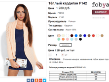 �������� 07-09-2016 232014.png