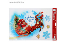 �������� ��� ���� ��������� ����� ��� , 33 � 50,5 �� ���. 1308614 ���� 60 ���, ���. 3 ��.jpg