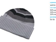 210� ����� S-N-00 4807.PNG