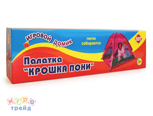 5615R_������� ������� ������� ����� - ������� ������� ���� 55*15*8��_987 ��� +%