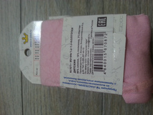 ���� � ������ 80-86