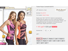 �������� 14-09-2016 225712.png