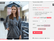 �������� 12-09-2016 002747.png