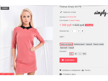 �������� 13-09-2016 115732.png