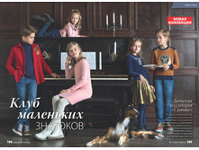 2016 14 cat ru 100.jpg