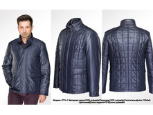 0774-1, 50,52, �����, 3750.jpg