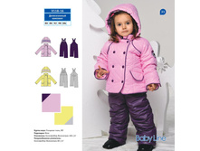 ������������ ��������