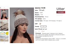 �������� 07-09-2016 150202.png