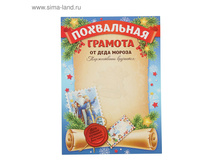 ���������� ������� �� ���� ������ ���.1518361 ���� 4,9 ���, �� 20 �� ������! ������!.jpg