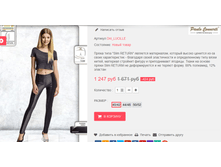 �������� 14-09-2016 223005.png