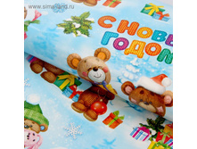 23 ���, ��� 20��