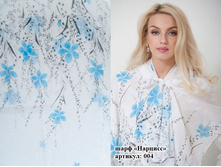 ���� ������� 004. 200