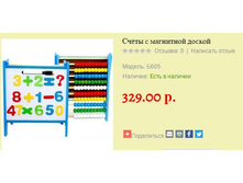 �605 �ޣ�� � ��������� ������ 329 ���