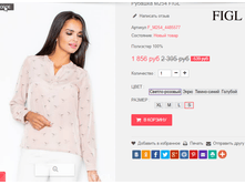 �������� 29-09-2016 002735.png