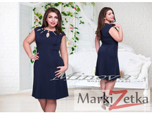 Minova 1172 ������� 50,52,54,56 1428 ����