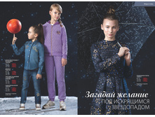 2016 13 cat ru 117.jpg