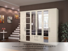 ��������� ������� ����� 1