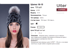 �������� 07-09-2016 145103.png