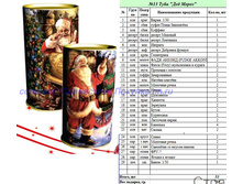 No 13 ���� ��� �����.png.jpg