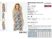 �������� 08-09-2016 003037.png