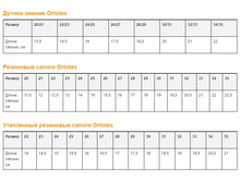 ��������� �����.jpg