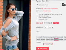 �������� 12-09-2016 002551.png